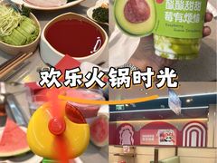 -海底捞火锅(凯德广场店)