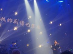 -赤红音乐现场(浦东金桥路店)