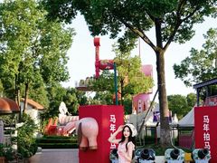 -国色天乡三期陆地乐园