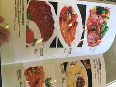 -粤香村(清真川菜店)