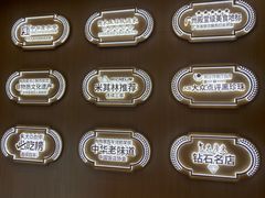 -陶陶居酒家(解放北路店)