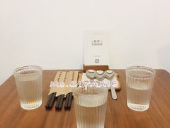 -拾年