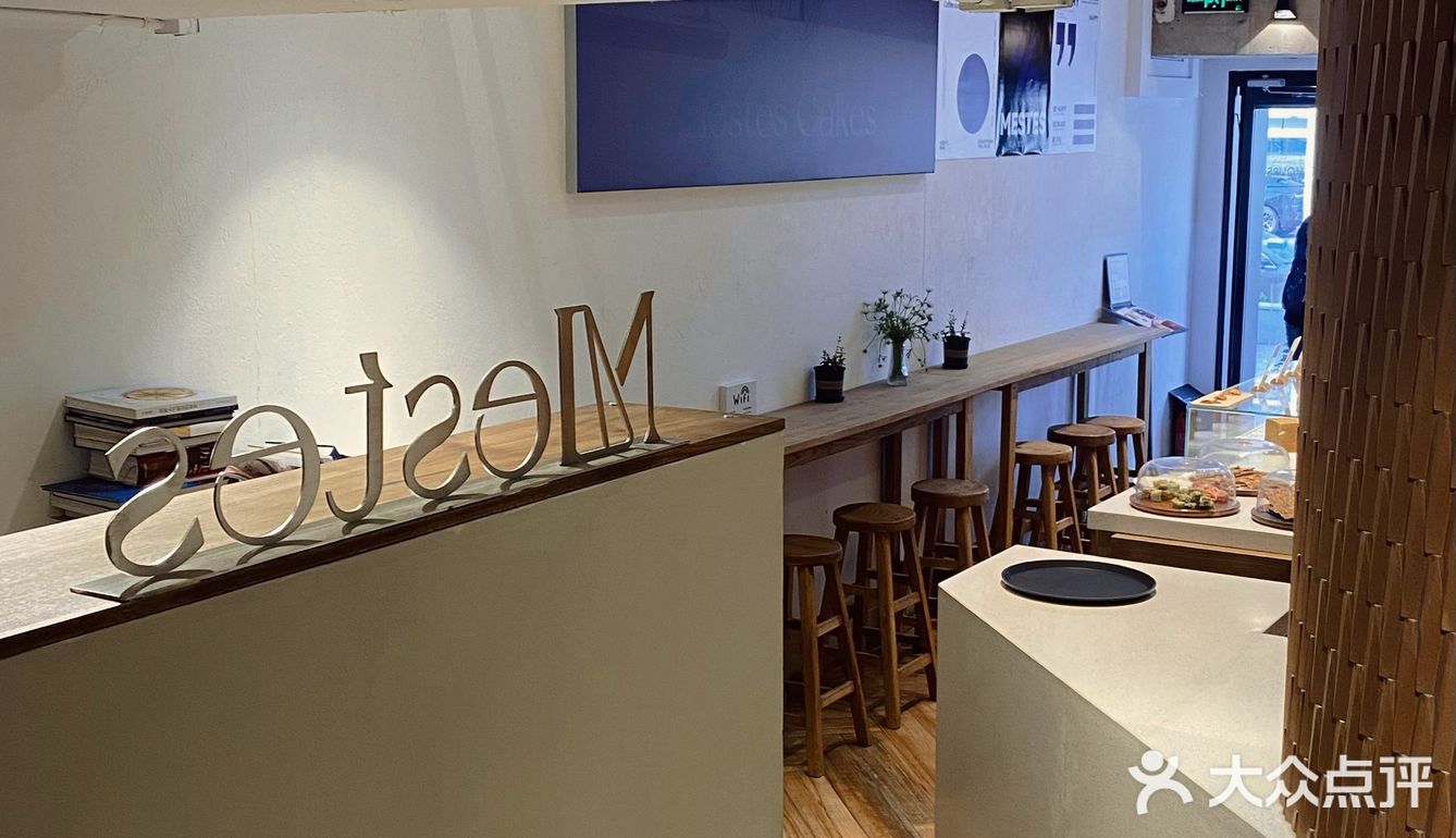 外卖✅不错，所以决定线下也再试试。