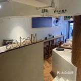 外卖✅不错，所以决定线下也再试试。