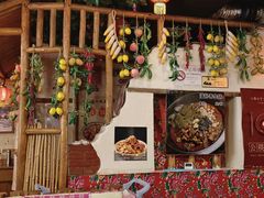 -粗粮人家·东北菜(洋桥店)