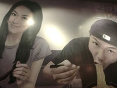 -老张牛肉面(天津万象城店)