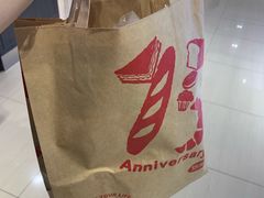 -山崎面包(第一八佰伴店)