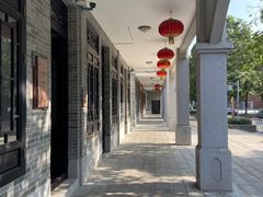 -岭南和园