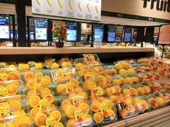 -7fresh七鲜(大族广场店)