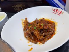 -天宝兄弟(前海壹方城店)