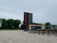 -江苏三台山国家森林公园