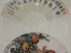 -上海交通大学董浩云航运博物馆