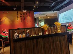 -里岛烤鱼(东港凯虹广场店)