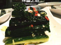 -绿茵阁牛扒餐厅(客村店)