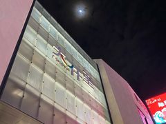 -顺德公美食(西乡店)
