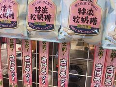-俊熙家点餐式自助烤肉店(1227广场店)