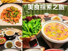 -滇铺子·云南特色菜·鲜花野菜季(曲靖万达店)