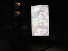 -中国美术学院-美术馆