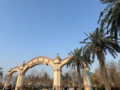 -天津方特欢乐世界