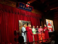 -哈哈曲艺社(西门闲亭店)