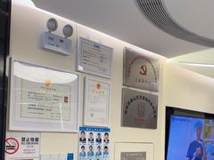 -深圳佑诺口腔门诊部