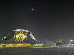 -哈尔滨大剧院