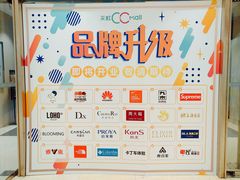 店内环境-天虹购物中心(石路店)