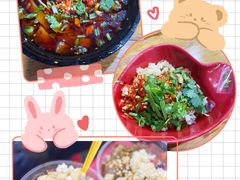 -冒椒火辣(太古里店)