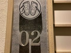 -常乐·对症推拿(解放碑英利大融城店)