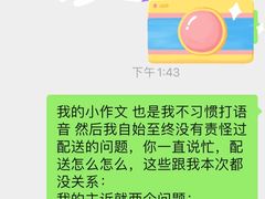 -花木兰花艺MULAN(温馨花园店)