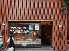 -山形面包店