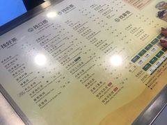 -1点点(建设六马店)