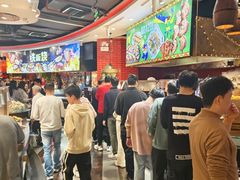 -四海一家自助餐(益田假日广场店)