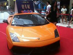 android_upload_pic-香港城市花园酒店