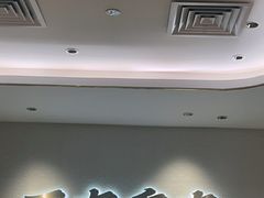 -遇见小面(凯德广场店)