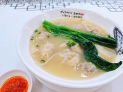 上汤鲜虾净云吞-松雅轩海鲜酒家(同和店)