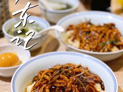 -君东记本帮面馆(天钥桥路店)