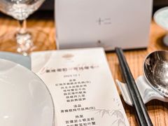 菜单-莲·中餐厅(成都首座万豪酒店)