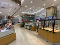 -长发西饼(临顿路店)