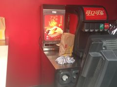 -麦当劳(保定裕华路店)