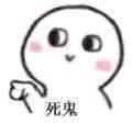 -六出私塾LiuChu•成人美术书法系统课程专业画室(熊婆婆的花园店)
