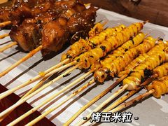 -今邕烧烤(西大店)