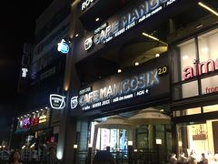 -宝健路步行街(Pedestrian Shopping Street)