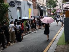 -JPG coffee(广州体育西店)