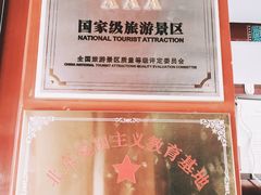 -北京湖广会馆