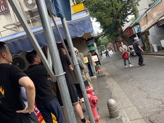 -竺桥兄弟烤鸭(总店)