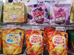 -泡泡玛特POPMART(东直门来福士店)