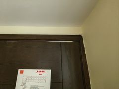 -如家酒店(成都春熙路步行街店)