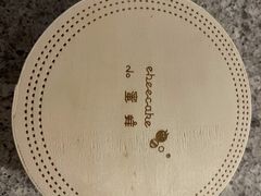 -ebeecake小蜜蜂蛋糕(酒仙桥店)