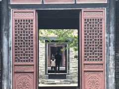 -刘青霞故居(宋都皇城旅游度假区)